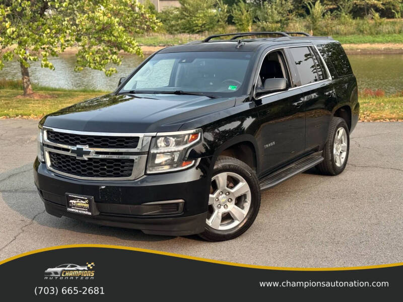 2015 Chevrolet Tahoe LT