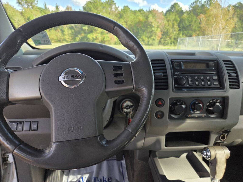 2005 Nissan Frontier