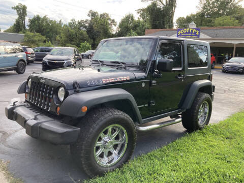 2008 Jeep Wrangler Rubicon