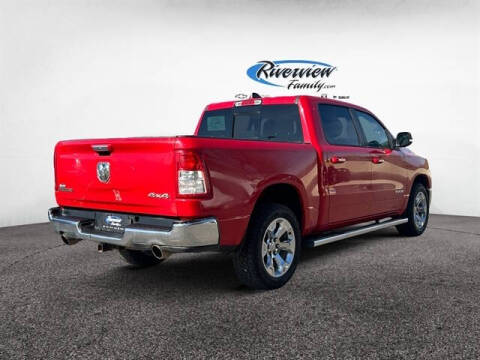 2020 RAM 1500