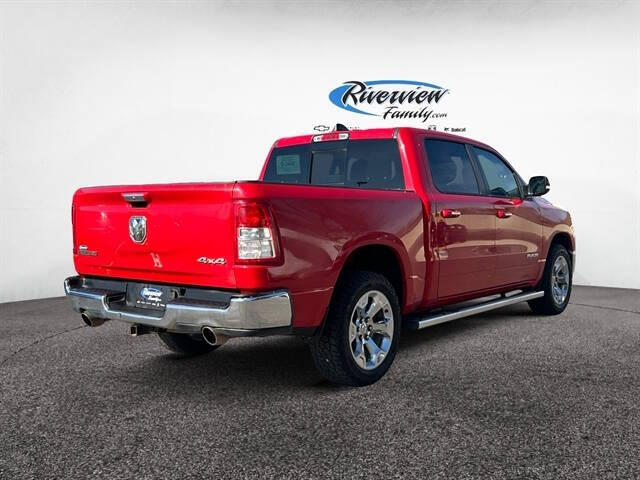 2020 RAM 1500