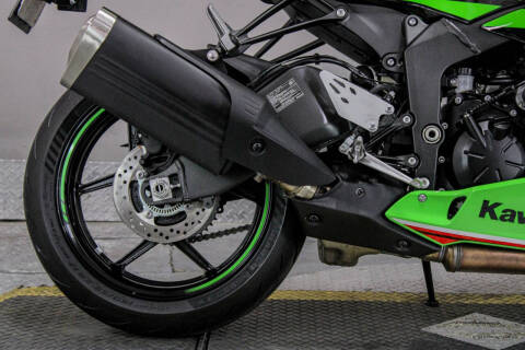 2024 Kawasaki Ninja ZX-6R