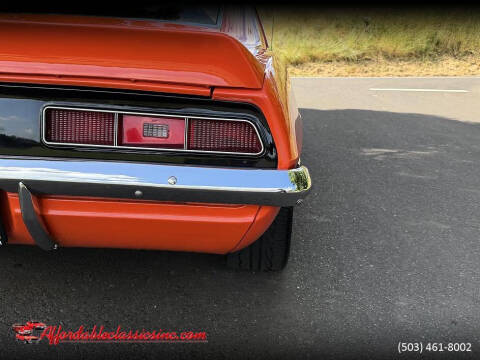 1969 Chevrolet Camaro