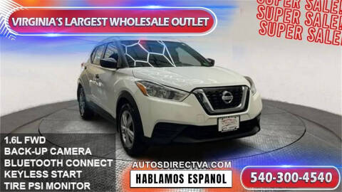 2019 Nissan Kicks S