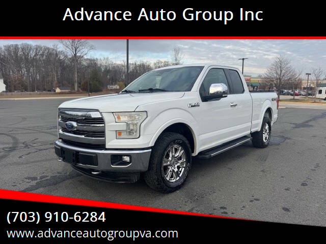 2016 Ford F-150 Lariat