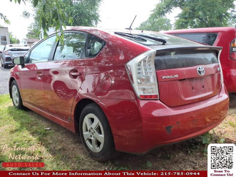 2011 Toyota Prius Three