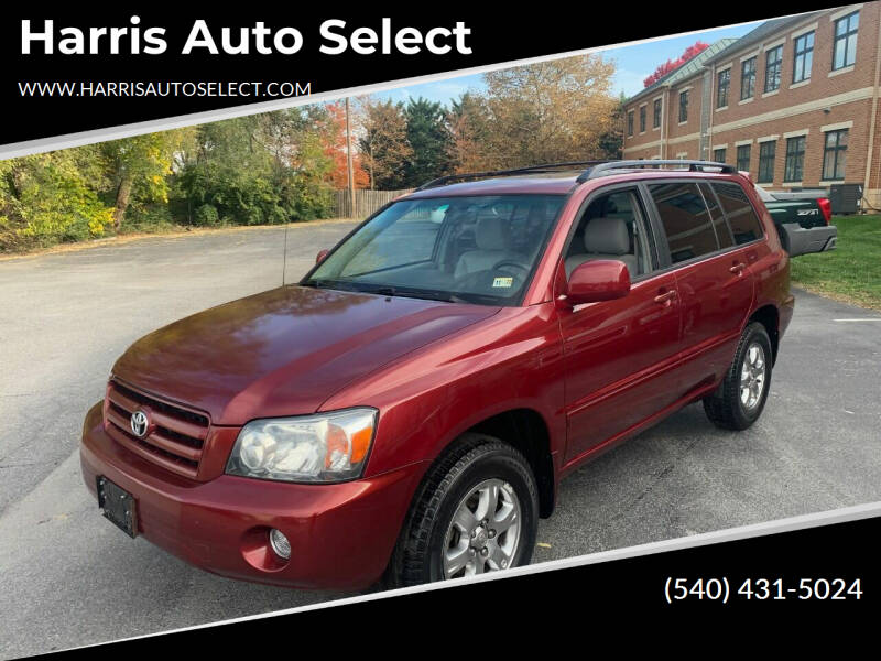 2007 Toyota Highlander for sale at Harris Auto Select in Winchester VA