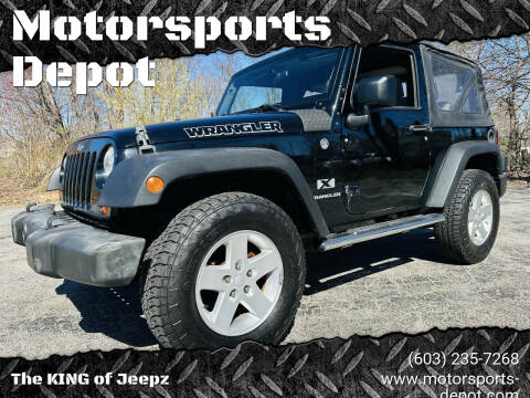 2008 Jeep Wrangler X