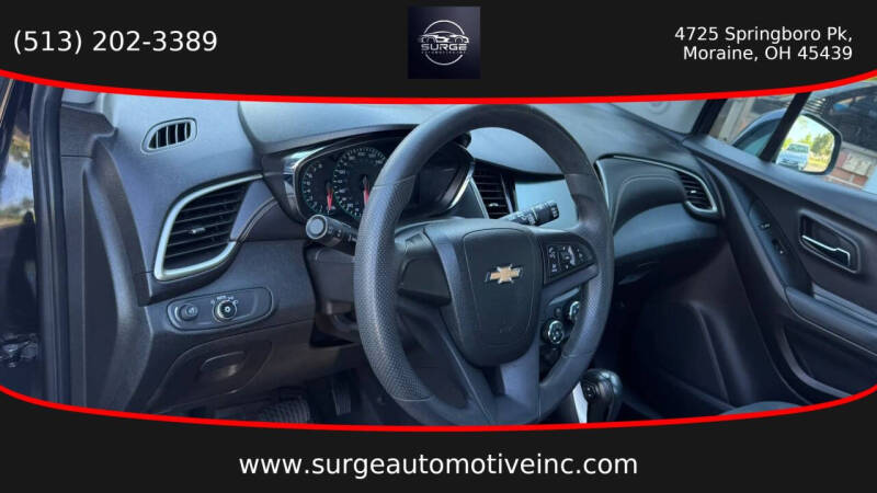2017 Chevrolet Trax LS