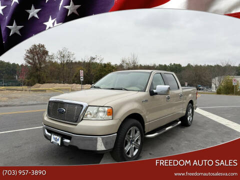 2008 Ford F-150 XLT