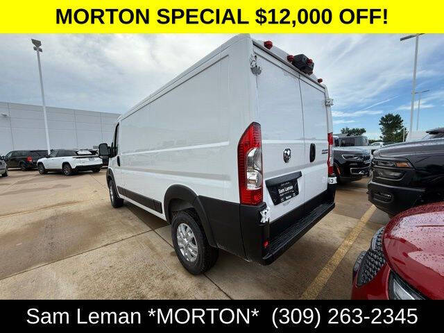 2025 RAM ProMaster