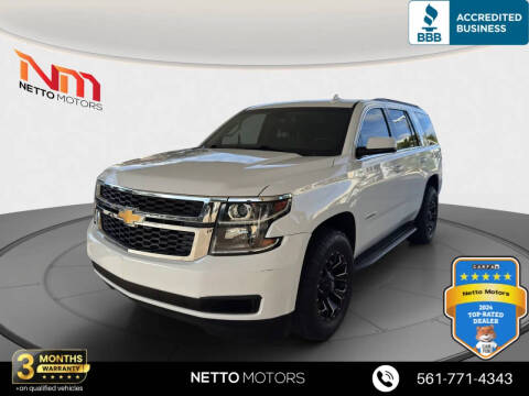 2017 Chevrolet Tahoe LT