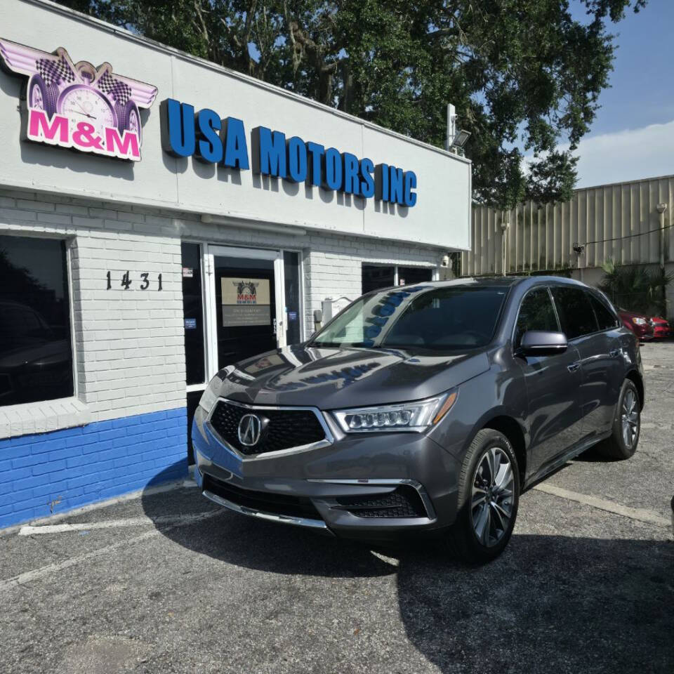 2017 Acura MDX