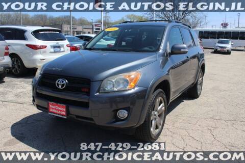2009 Toyota RAV4 for sale at Your Choice Autos - Elgin in Elgin IL