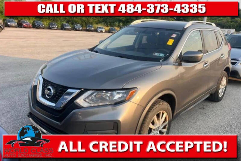 2017 Nissan Rogue