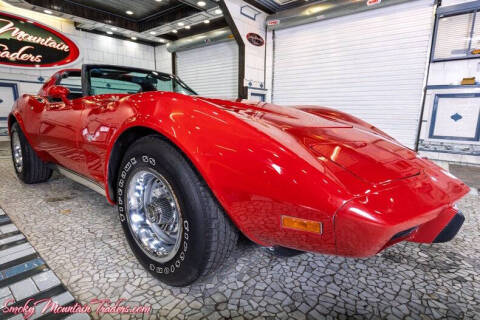 1977 Chevrolet Corvette