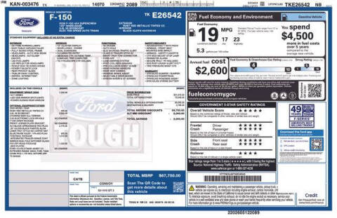 2026 Ford F-150