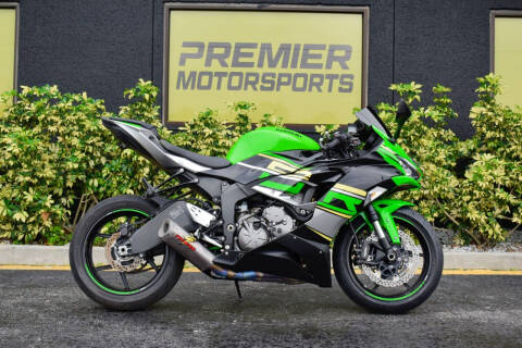 2021 Kawasaki Ninja ZX-6R ABS KRT Edition