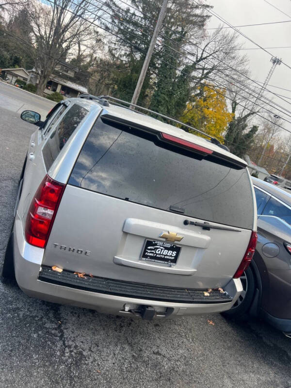 2007 Chevrolet Tahoe