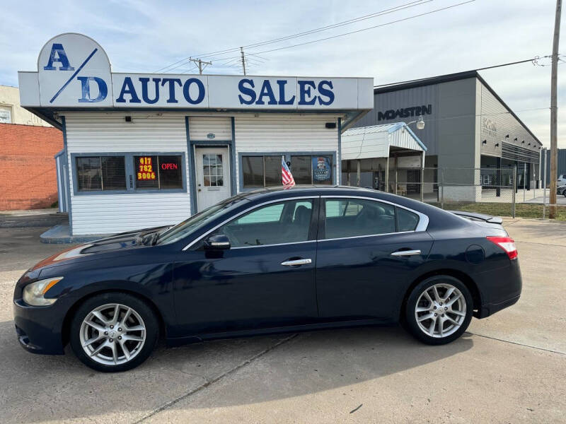 2009 Nissan Maxima SV photo 8