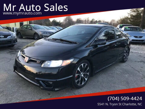 2007 Honda Civic for sale at Mr Auto Sales in Charlotte NC