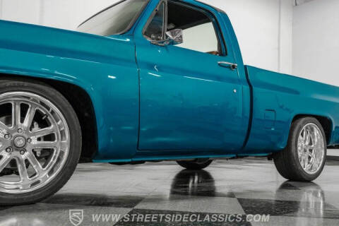 1987 GMC R/V 1500 Series