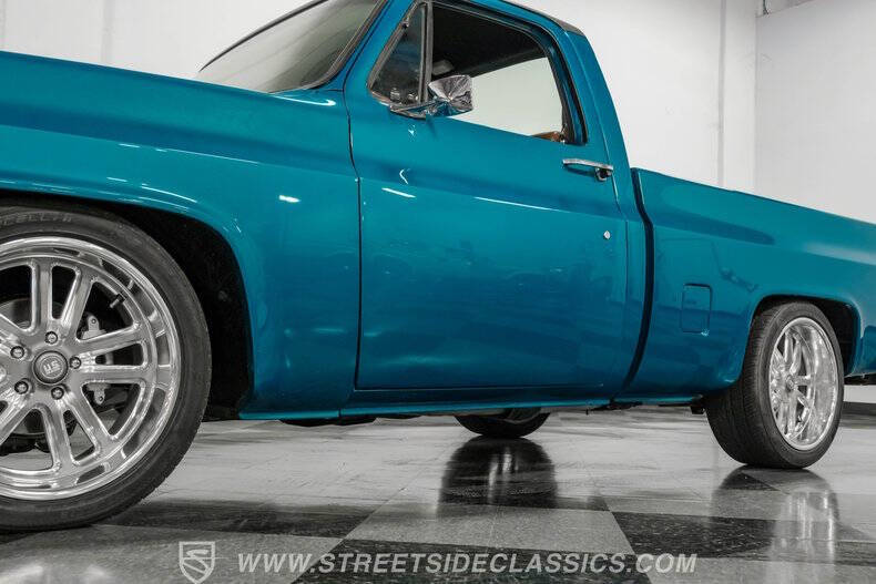 1987 GMC R/V 1500 Series