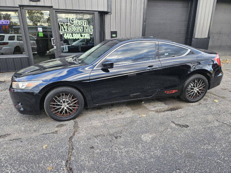 2009 Honda Accord EX-L