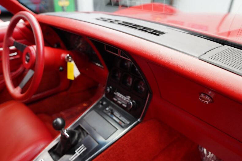 1981 Chevrolet Corvette