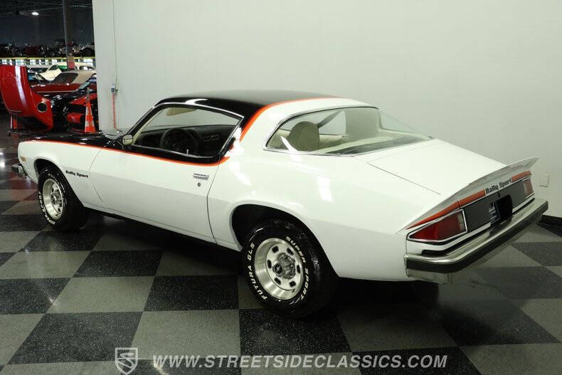 1977 Chevrolet Camaro