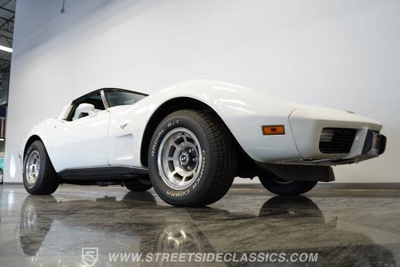1979 Chevrolet Corvette