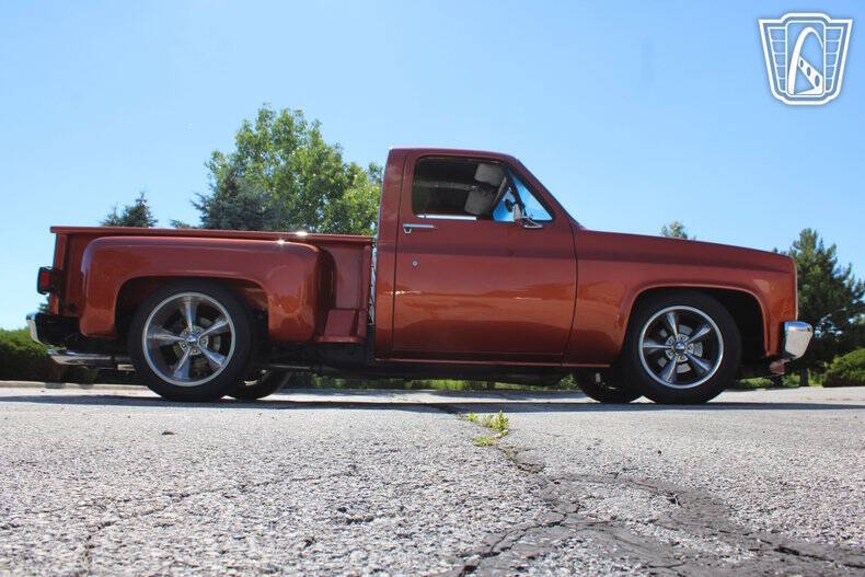 1985 GMC C/K 1500 Series