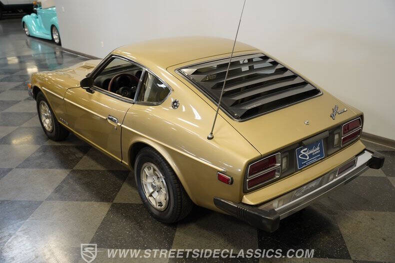 1977 Datsun 280Z