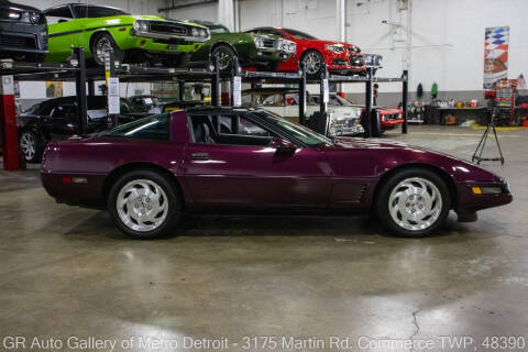 1995 Chevrolet Corvette