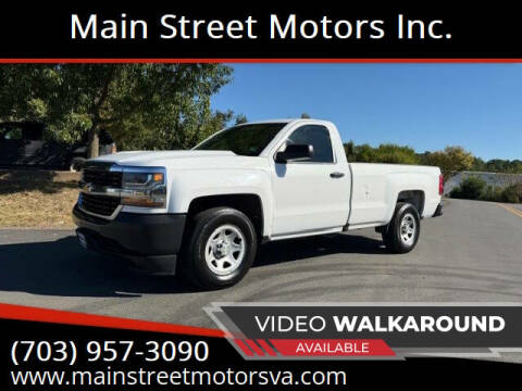 2016 Chevrolet Silverado 1500 Work Truck