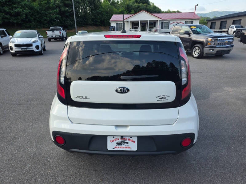 2017 Kia Soul