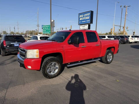 2009 Chevrolet Silverado 1500 LT