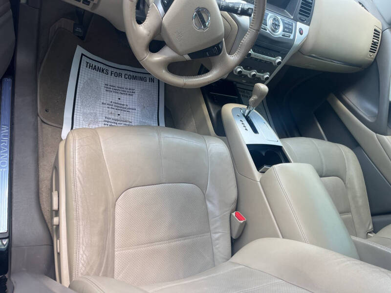 2013 Nissan Murano S