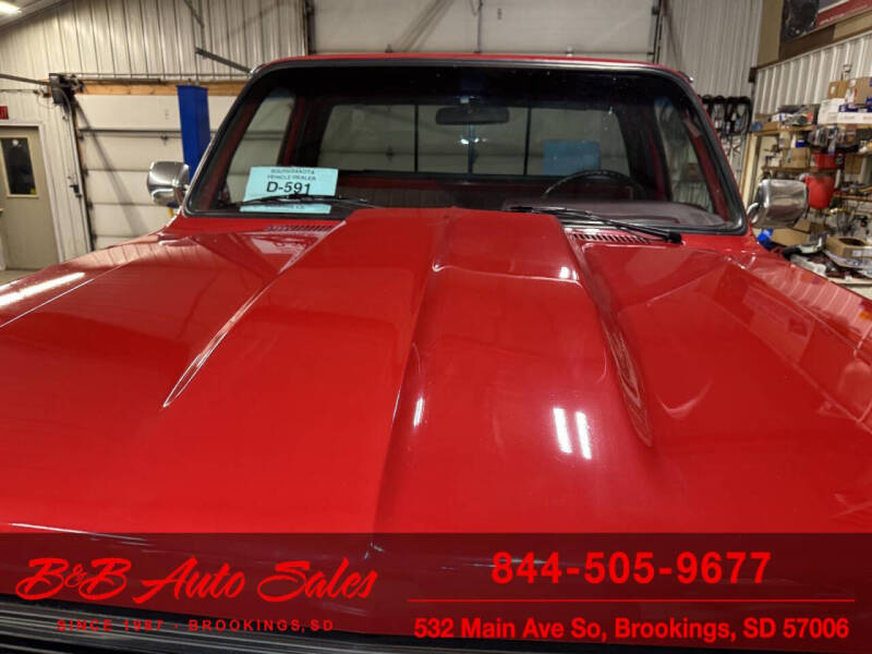 1985 GMC C/K 1500 Series