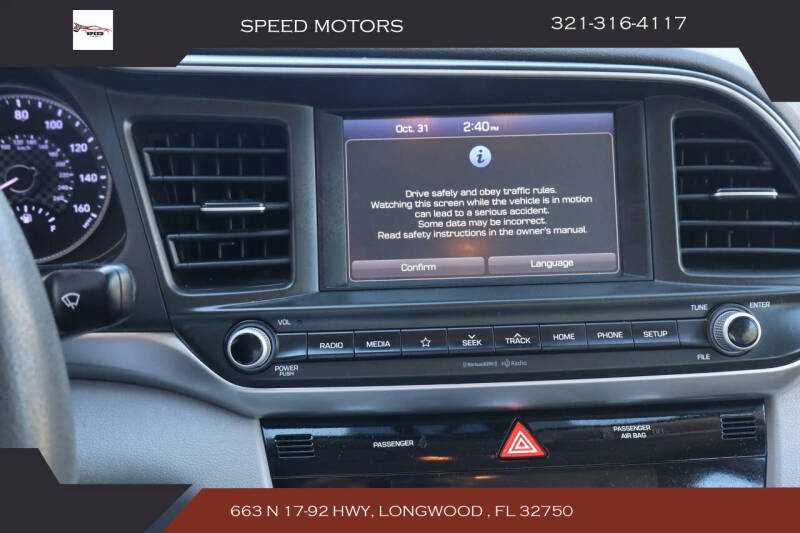 2020 Hyundai Elantra