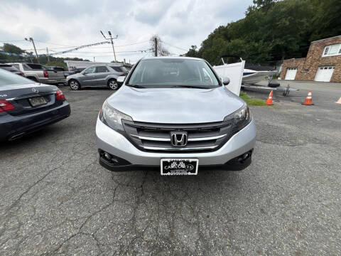 2012 Honda CR-V EX