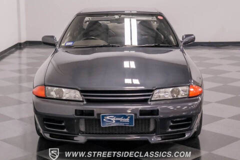 1992 Nissan Skyline