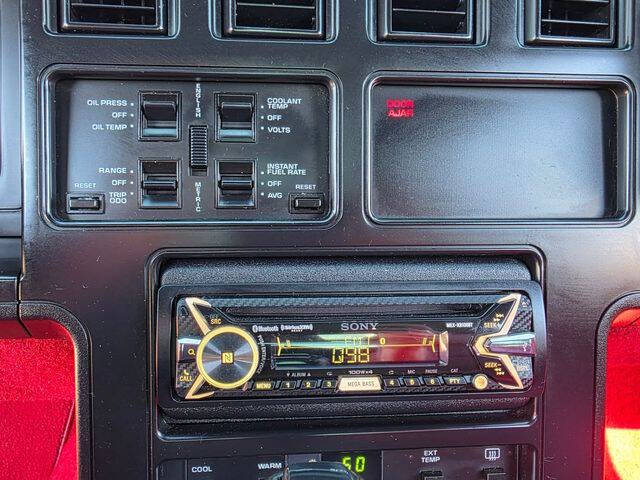 1988 Chevrolet Corvette