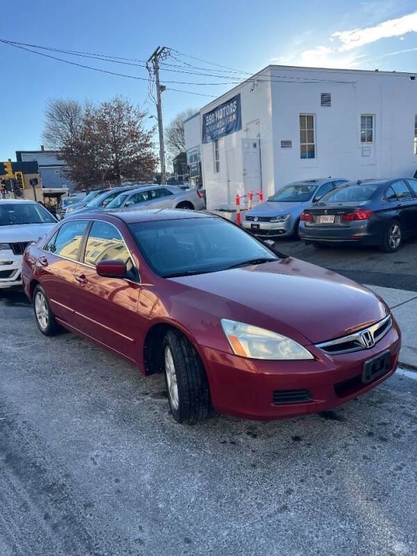 2007 Honda Accord Special Edition