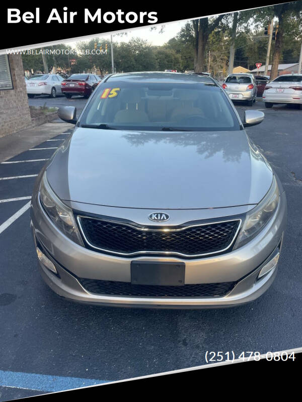 2015 Kia Optima LX's photo