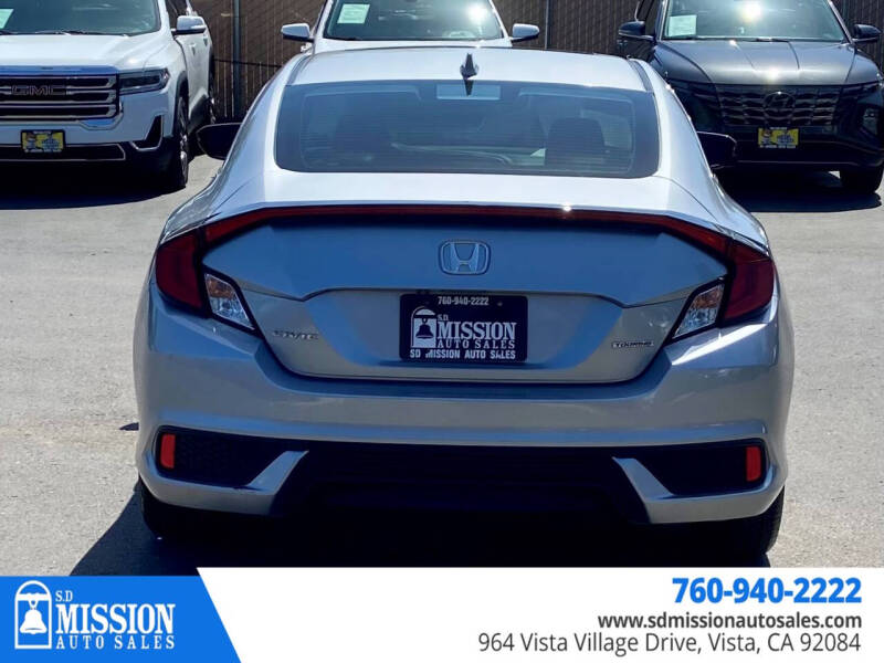2017 Honda Civic Touring