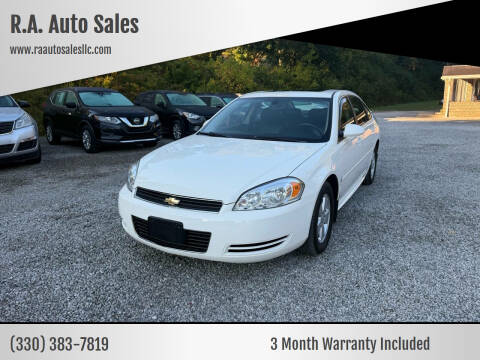 2009 Chevrolet Impala LT