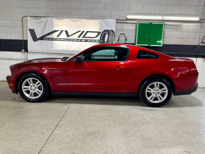 2011 Ford Mustang