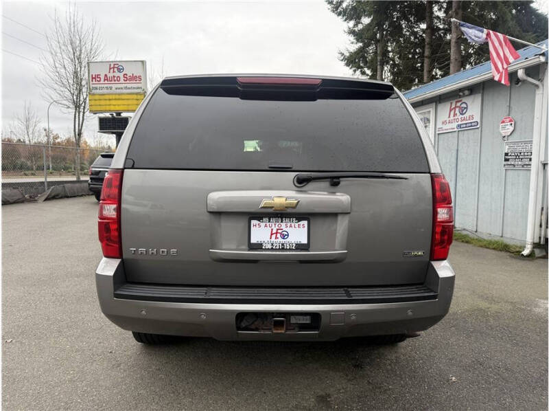 2007 Chevrolet Tahoe