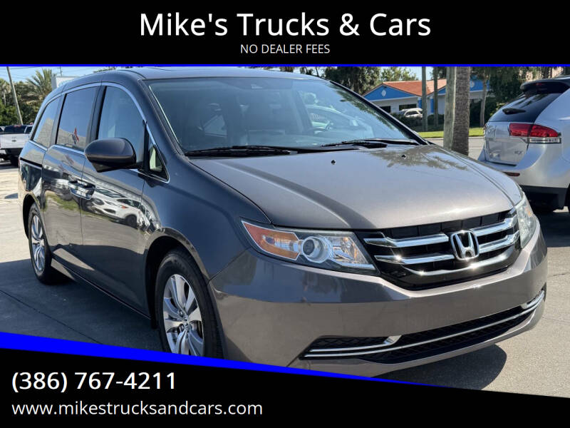 2015 Honda Odyssey EX-L